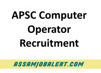 APSC Computer Operator Recruitment
