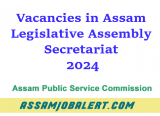 Assam Legislative Assembly